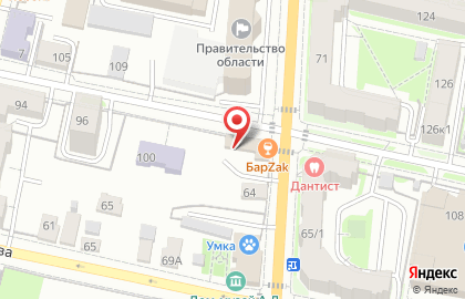 Центр переводов Мигрант на карте