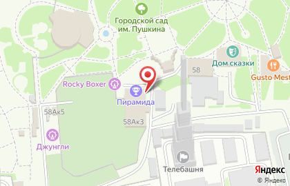 Сервис URAL бильярдный магазин бильярдный клуб на карте