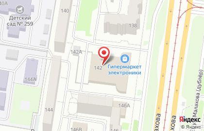 5 Секунд на карте