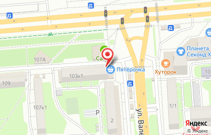 Госгорломбард в Советском районе на карте