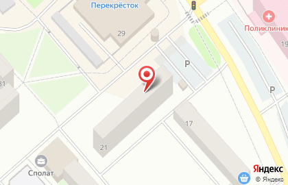 Парикмахерская Велла на улице Ленинградской на карте