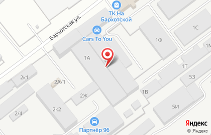 ООО Минимакс на Бархотской улице на карте
