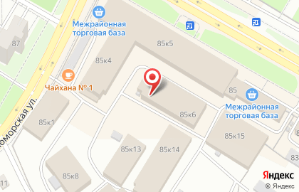 Магазин Мир упаковки на улице Худайбердина на карте