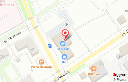 Торговый центр Fix Price на улице Свердлова на карте