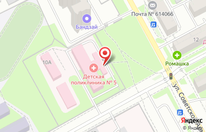 Банкомат УБРиР на улице Советской Армии на карте