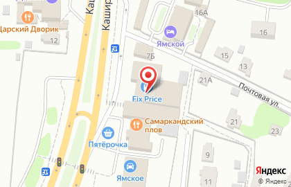 Центр единоборств ЧЕМПИОН на Почтовой улице в Домодедово на карте