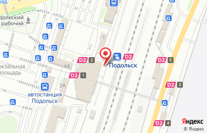 Подольск, железнодорожная станция на Вокзальной площади на карте