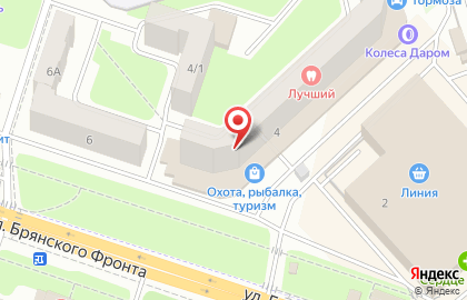 Парикмахерская Шарм в Советском районе на карте