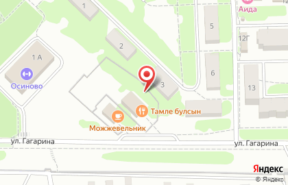 Ресторан Тамле Булсын на улице Гагарина на карте