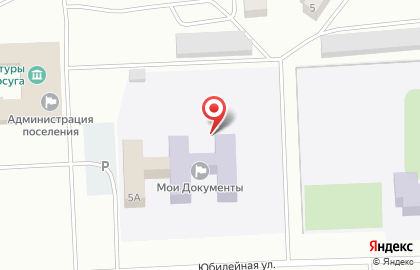 Березка, пос. Богандинский на карте