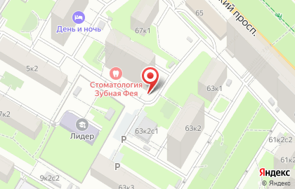 Юридическая контора Улыбиной на Нахимовском проспекте на карте