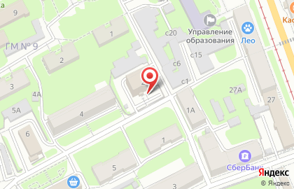 Отделение по вопросам миграции Отдел полиции Центральный, Отдел МВД России по г. Прокопьевску на карте