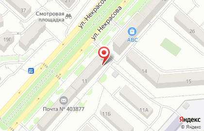 Сервисный центр Альфа на улице 3-й микрорайон на карте