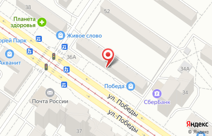 Совкомбанк в Екатеринбурге на карте