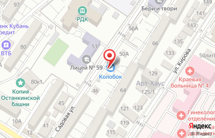 Магазин фастфудной продукции Колобок в Адлерском районе на карте