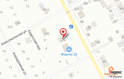 Сельскохозяйственное предприятие Наука Плюс на карте