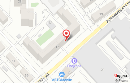 Emex на Армавирской улице на карте