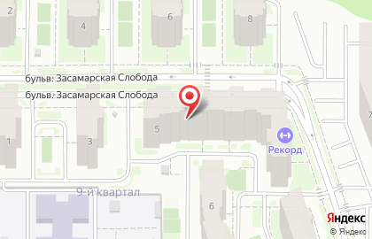 Магазин-ателье Магазин-ателье в Куйбышевском районе на карте