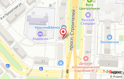 Магазин Мир книги на проспекте Строителей на карте