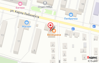 Россельхозбанк в Костроме на карте