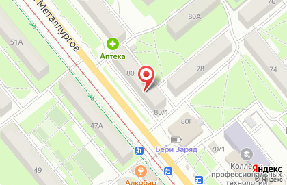 Магазин косметики и парфюмерии в Пролетарском районе на карте