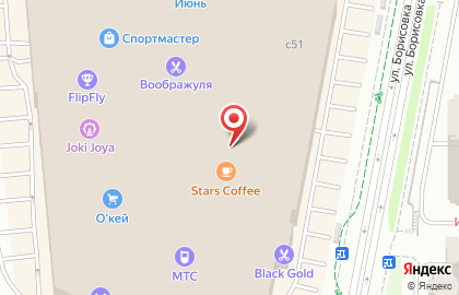 Автоматическая кофейня Доброе кафе на Медведково на карте