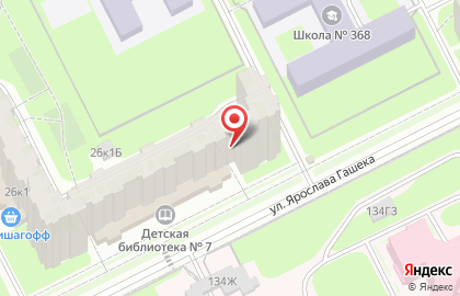 Спортивный клуб Центр корейских боевых искусств им. В. Цоя на карте