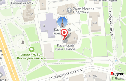 Собор в честь Казанской иконы Божией Матери на карте