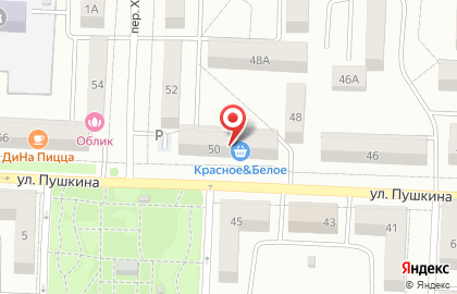 Красное & Белое в Оренбурге на карте