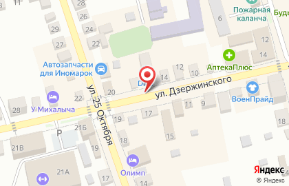 Цифровой супермаркет DNS на улице Дзержинского на карте