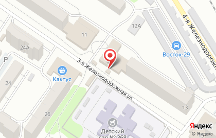Почта России в Омске на карте
