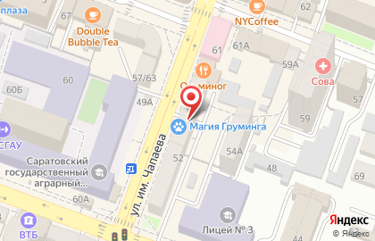 Клиника лазерной эпиляции NovoLaser на улице Чапаева на карте