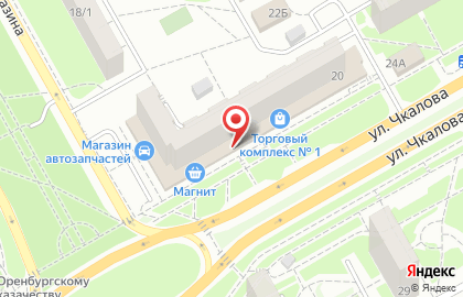 Мини-маркет рукоделия Шкатулка в Ленинском районе на карте