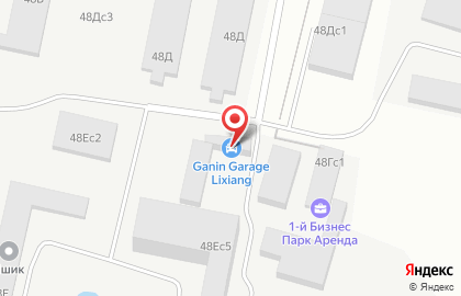 Автосервис Ganin Garage Lixiang на карте