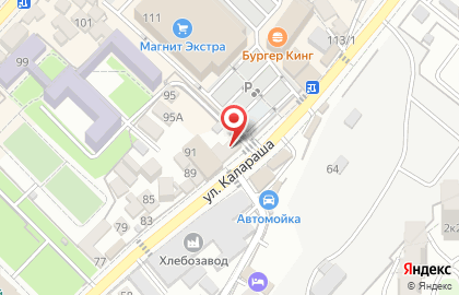 Ресторан Subway на улице Калараш на карте