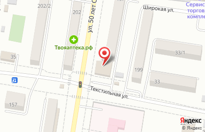 Банкомат Райффайзенбанк, Благовещенский филиал на улице 50 лет Октября, 197 на карте