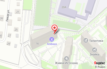 Салон-парикмахерская Аленка на Успенской улице, 16 в Красногорске на карте