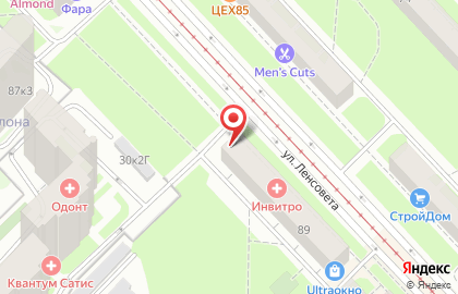 «Невский сервис» pемонт iPhone/айфонов/iPad/MacBook на улице Ленсовета на карте