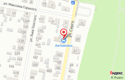 Автомойка в Оренбурге на карте