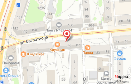 Пивная двор салон разливного пива на улице Багратиона на карте