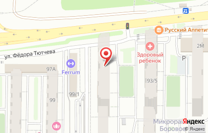 Магазин цветов в Воронеже на карте