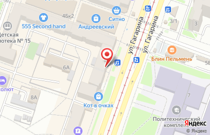 Магазин овощей и фруктов в Ленинском районе на карте
