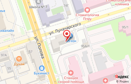 Хобби Холл в Ленинском районе на карте