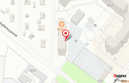 Центр паровых коктейлей The Loft в Орджоникидзевском районе на карте