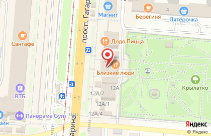 Aquarela в Златоусте на карте