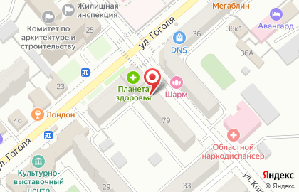 Новинка на улице Кирова на карте