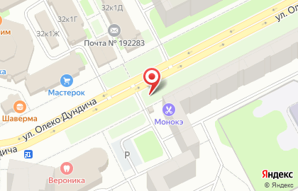 Киоск по продаже фруктов и овощей на улице Олеко Дундича на карте