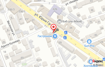 Аптека в Махачкале на карте
