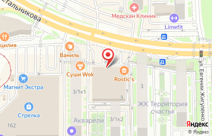 Ресторан доставки Суши мастер на улице имени Петра Метальникова на карте