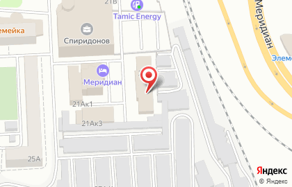 Астарта на проспекте Ленина на карте